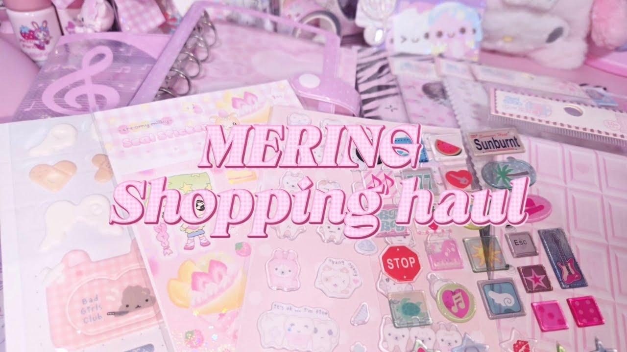 【シール購入品紹介】MERINGで平成女児シールグッズ爆買い#メリング #平成女児 #シール帳 #シール交換 #開封動画 #地雷系 #量産型 