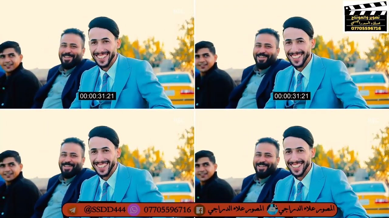 اجواء تخبل معزوفه علي الشويلي 2024 في حفل زفاف كاظم خزعل كاطع الجيزاني