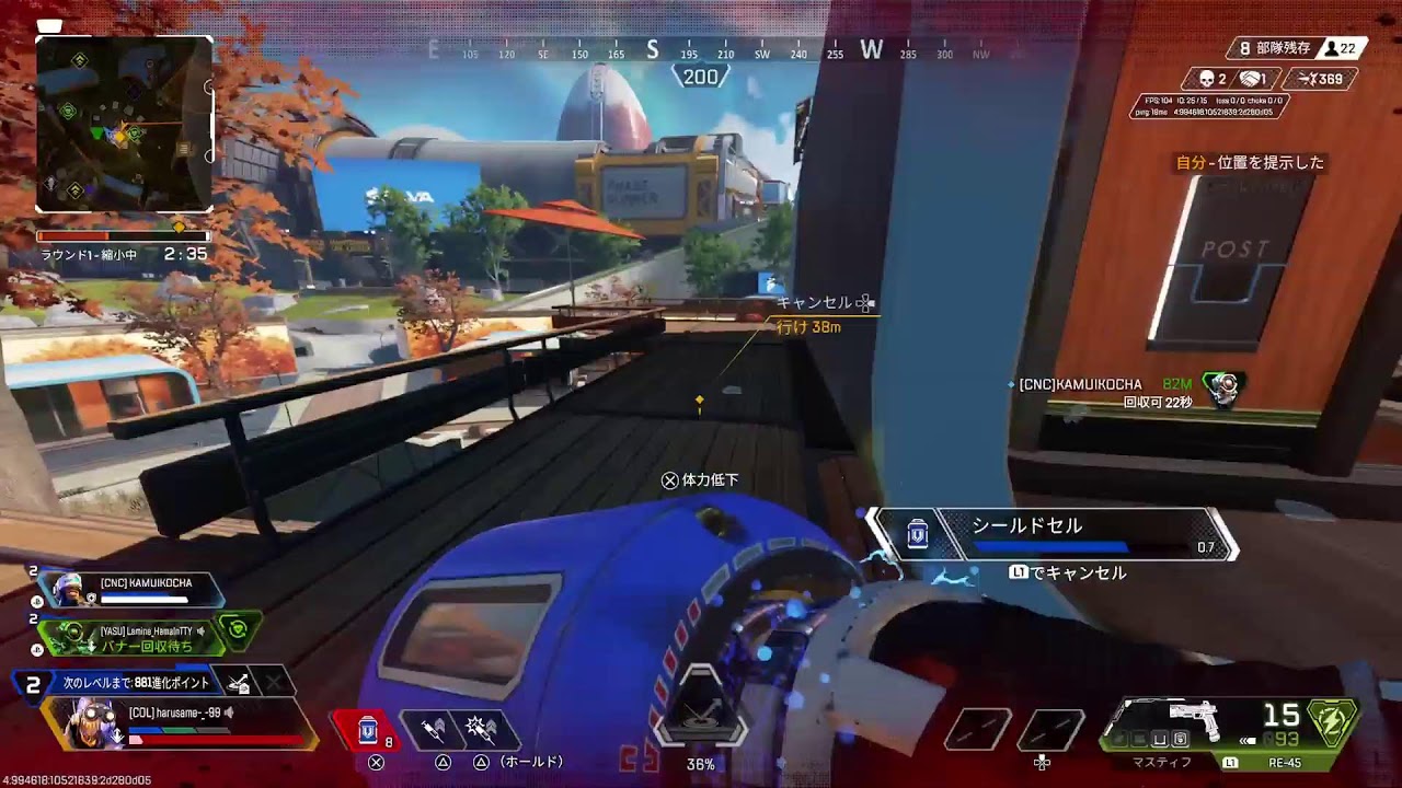 ps5/apex  ひたすらAIM練習　