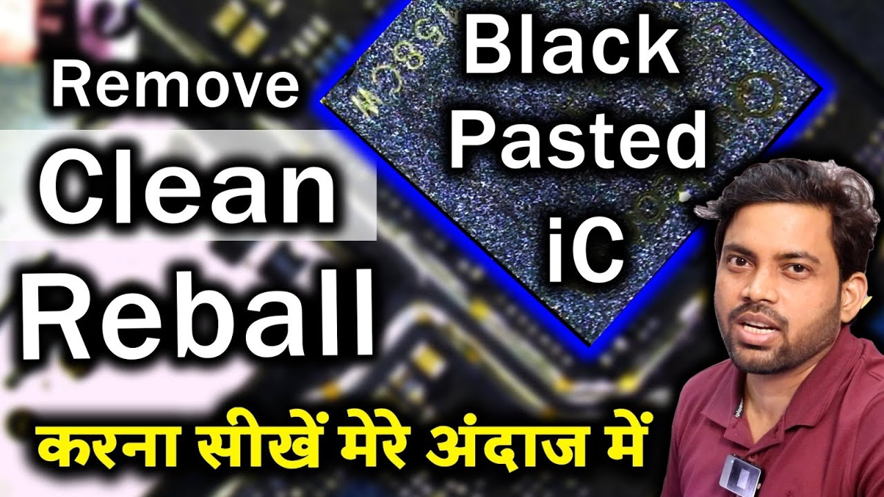 Black Pasted iC Remove, Clean, Reballing #mobilerepairingcourse #mobilerepairinginstitute
