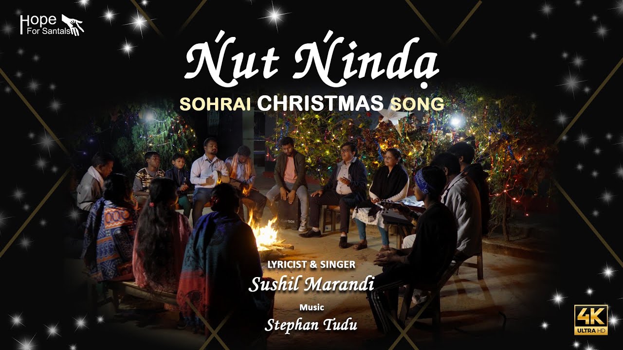 ŃUT ŃINDẠ | NEW SANTALI SOHRAI CHRISTMAS SONG 2024 | SUSHIL MARANDI | STEPHAN TUDU | HFS