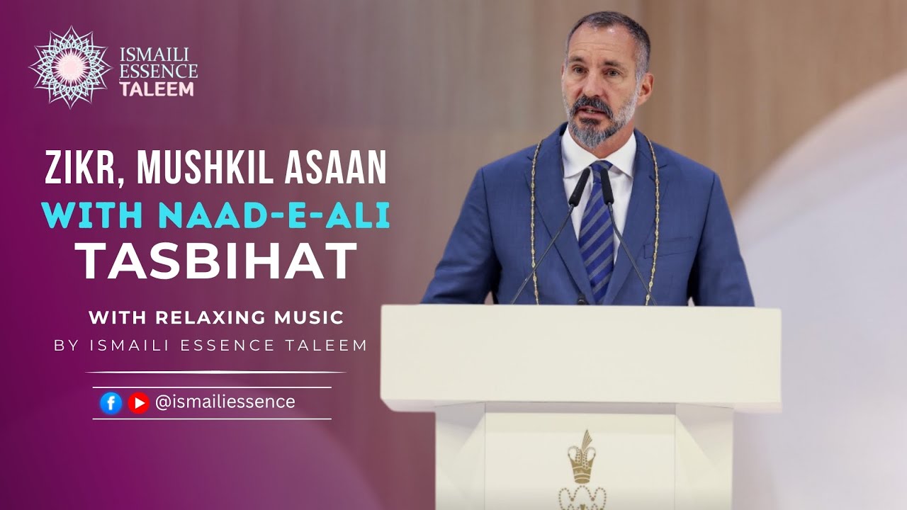 Naad-e-Ali Zikr | “Mushkil Aasaan” Tasbih — Spiritual Tasbih Track (Flute & Sitar)