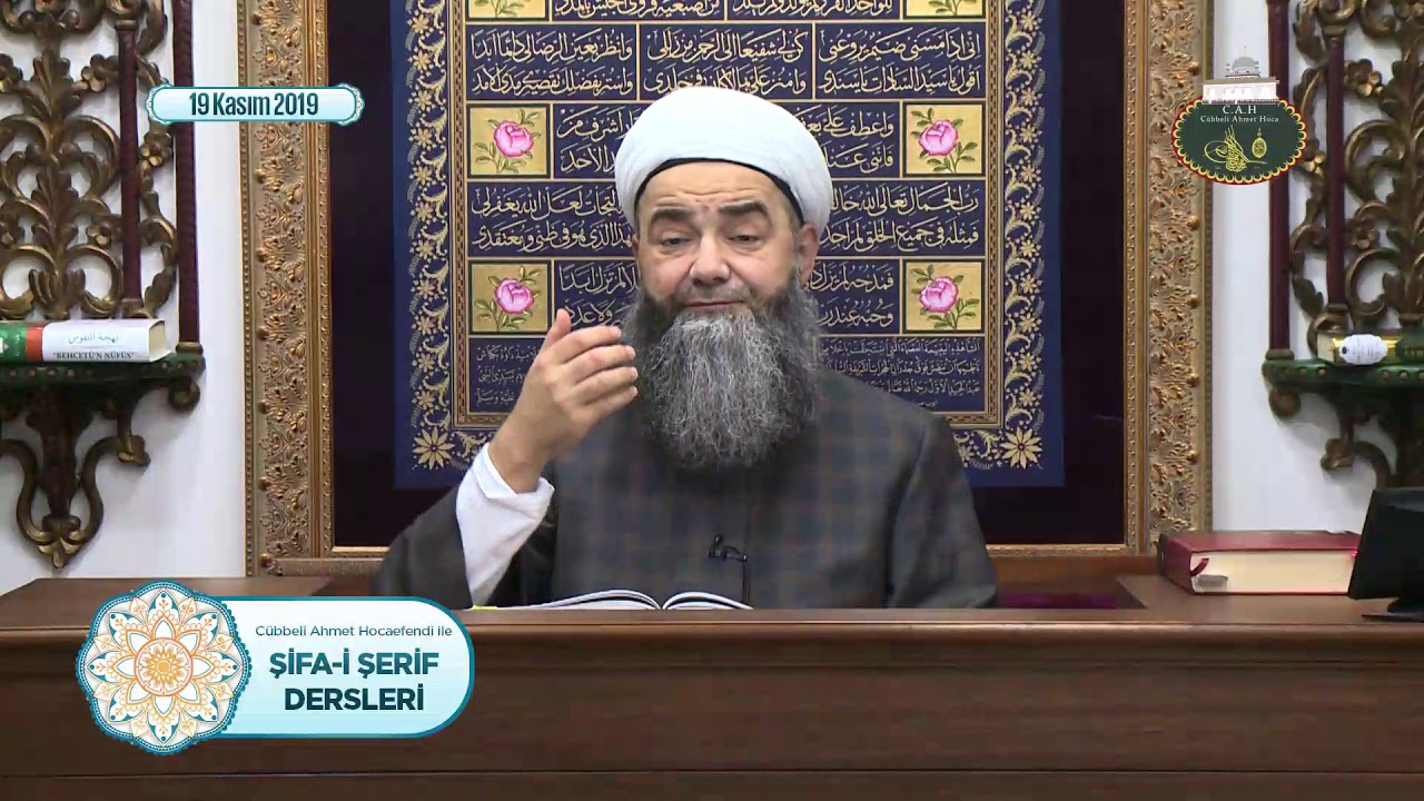 Şifâ-i Şerîf Dersi 71. Bölüm 19 Kasım 2019
