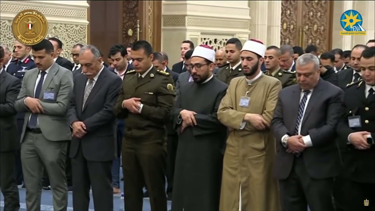 الرئيس السيسي يؤدي صلاة الفجر في مسجد مصر بالعاصمة الإدارية