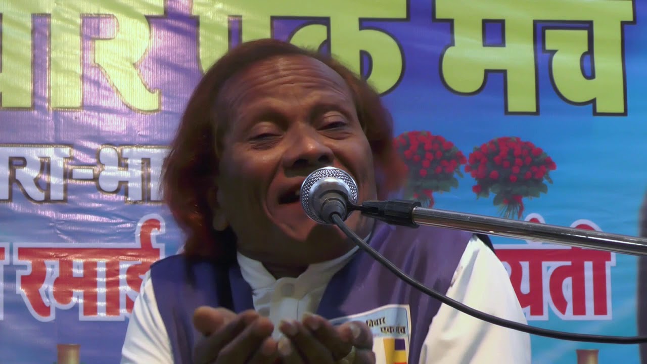 शाहीर दत्ता शिंदे खरा.तो बाप बाजूला ठेवला. बारा बापचा आंगारा लावला...