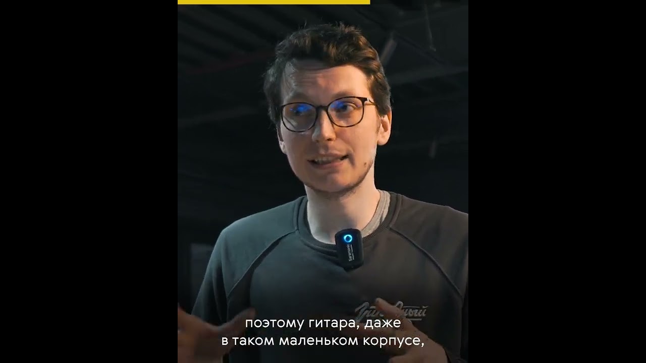 Есть ли разница в звуке гитар с вырезом и без? Сравнение