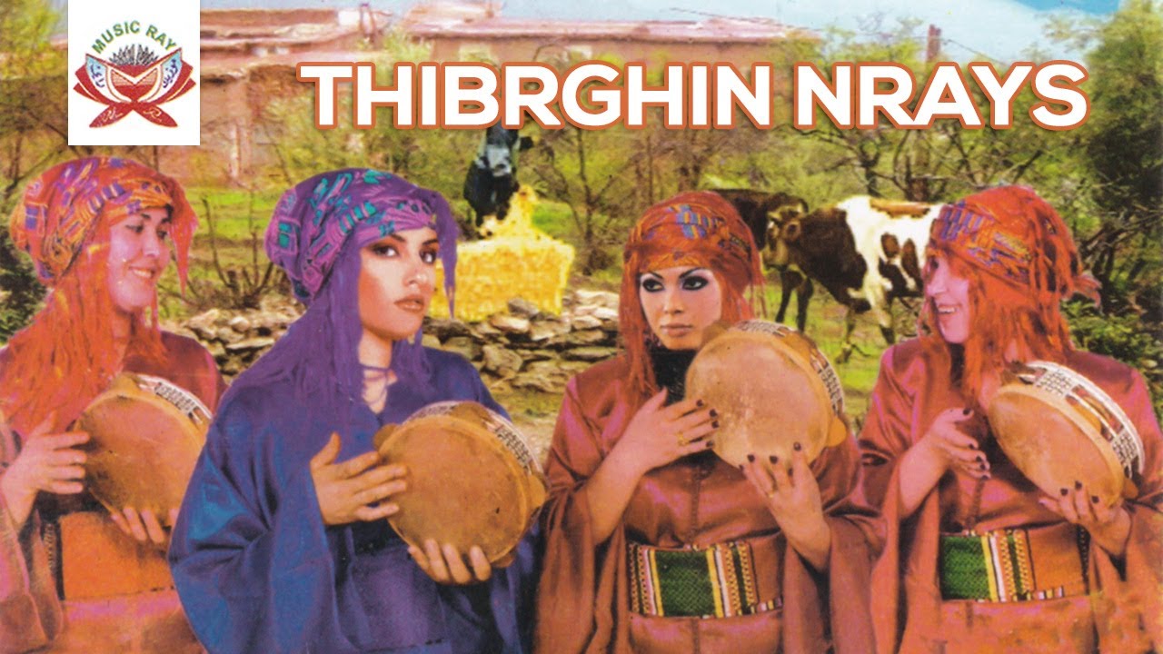 Tmanigh | Thibrghin Nrays - Izran (Official Audio)