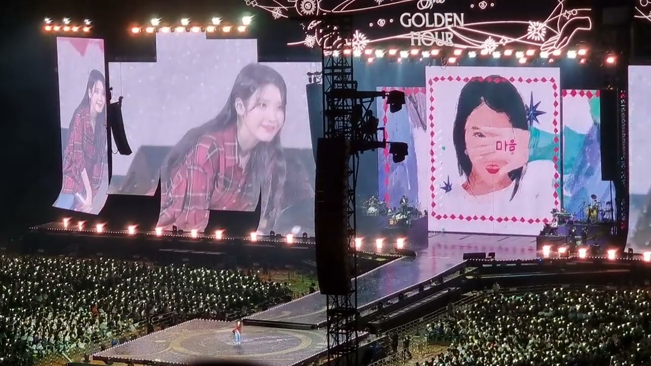 220918 아이유 콘서트 'THE GOLDEN HOUR' 앵앵콜