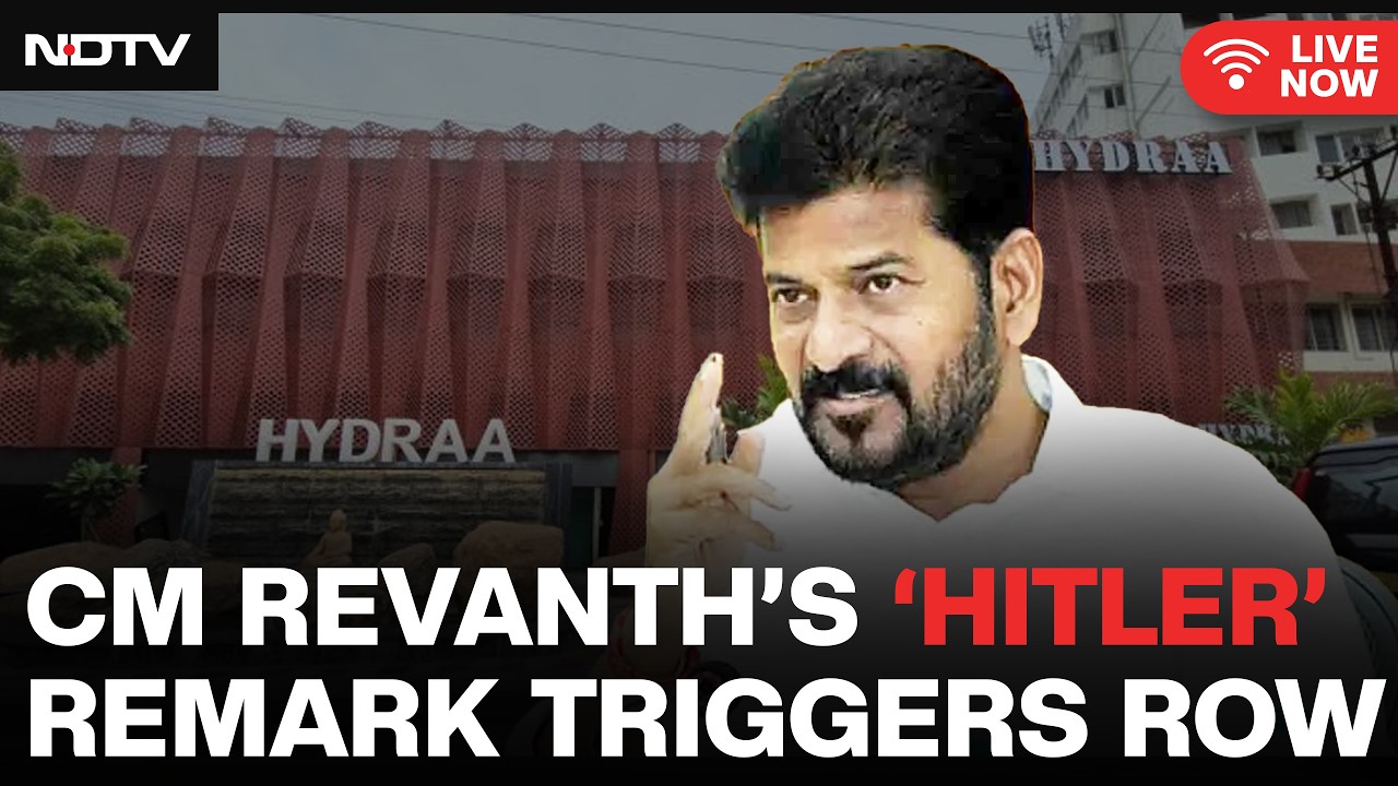 Revanth Reddy Vs BJP LIVE| CM Revanth's 'Hitler' Remark Sparks Political Row | BJP Demands Apology