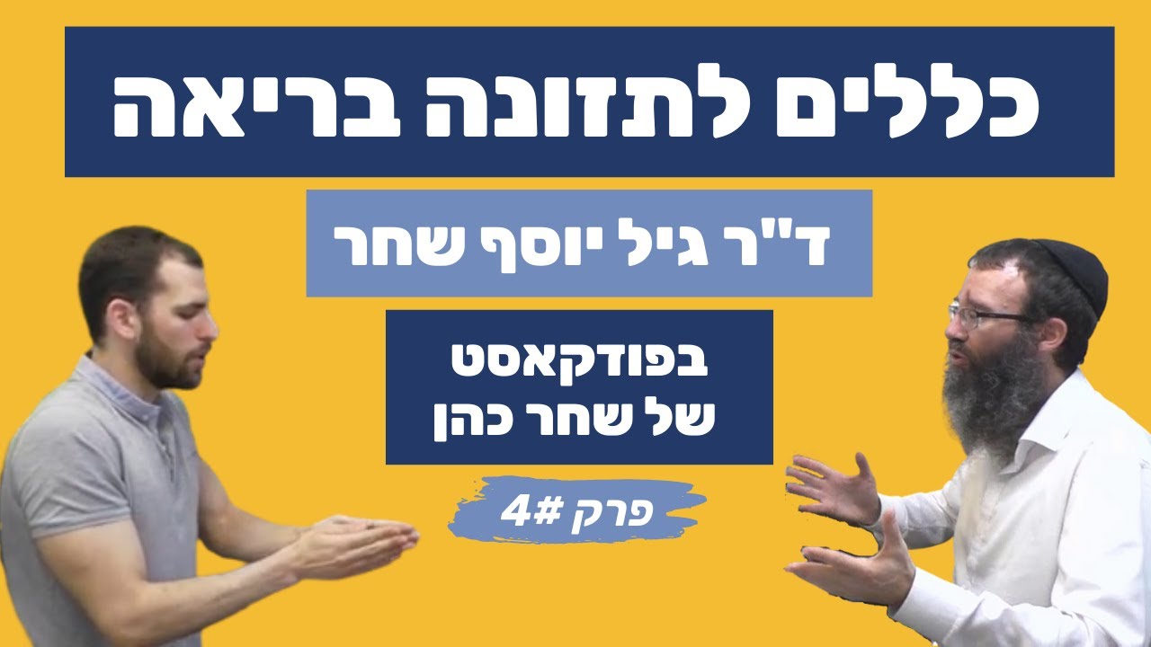 ד