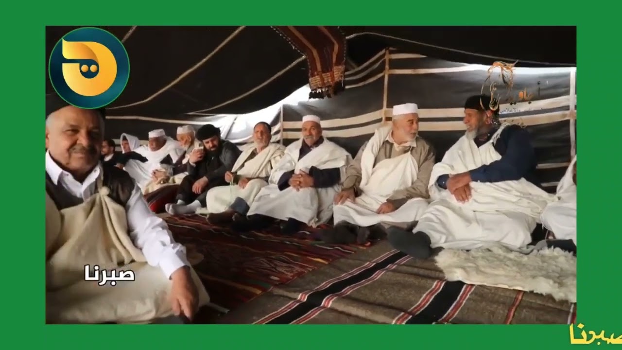 النجع 38 .  الحلقه الرابعه . صبرنا 