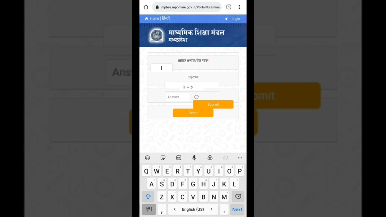MP Board Class 10th 12th Admit Card 2022 Kaise Download Kare|MP Board Admit Card 2022 by mpbseaimers