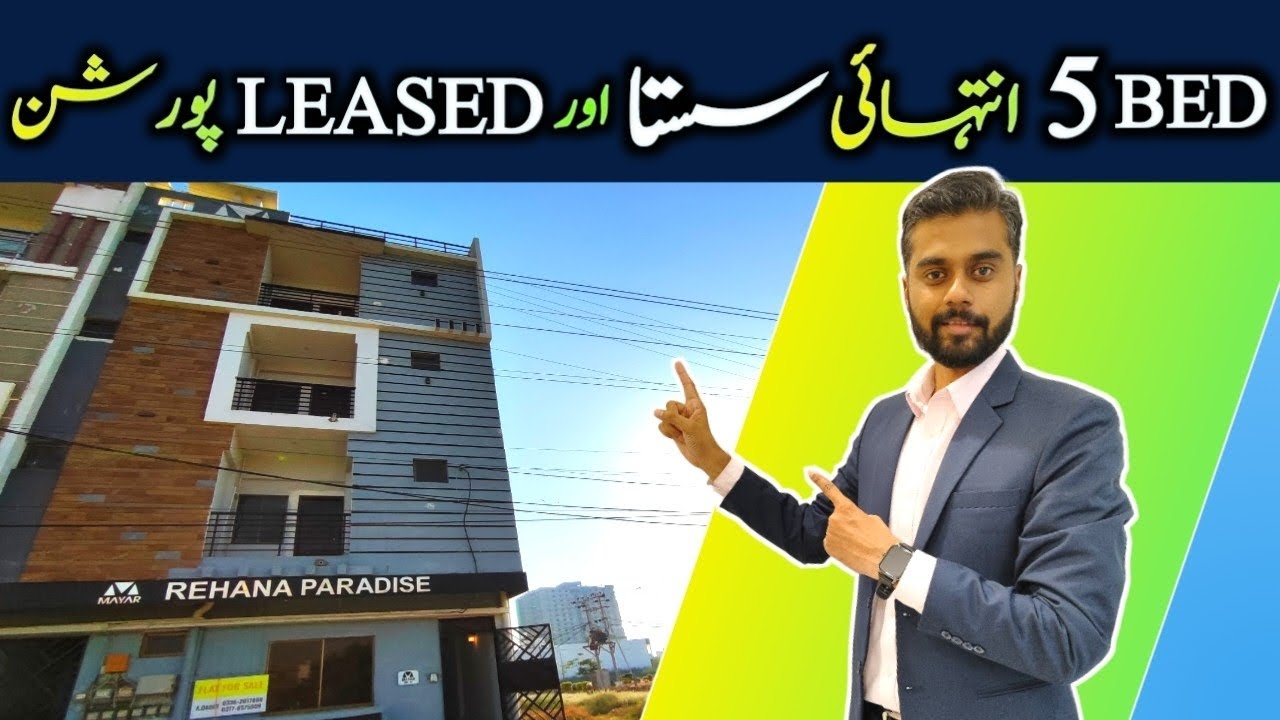 Inside 3 Bed DD Apartment Punjabi Sudagaran Phase 1 @mfkrealestate