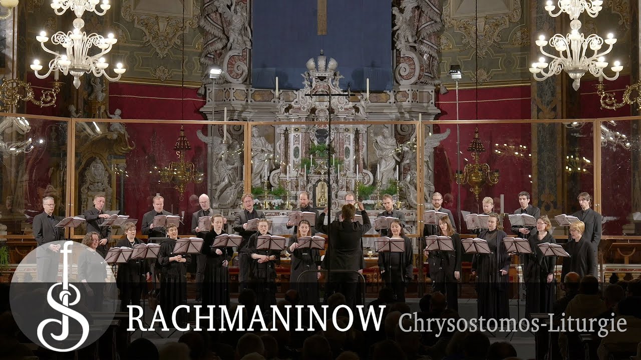 Сергей Рахманинов | Златоустая Литургия