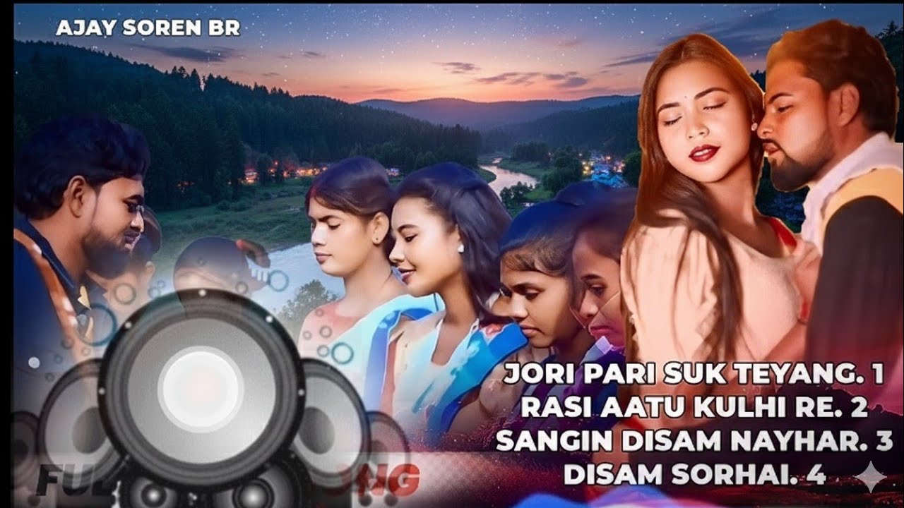 NEW SANTALI SORHAI VIDEO &diams;️ OLD ROMANTIC MP3 &diams;️ SUPER SONG 2026&diams;️ SANTALI SORHAI SONG 