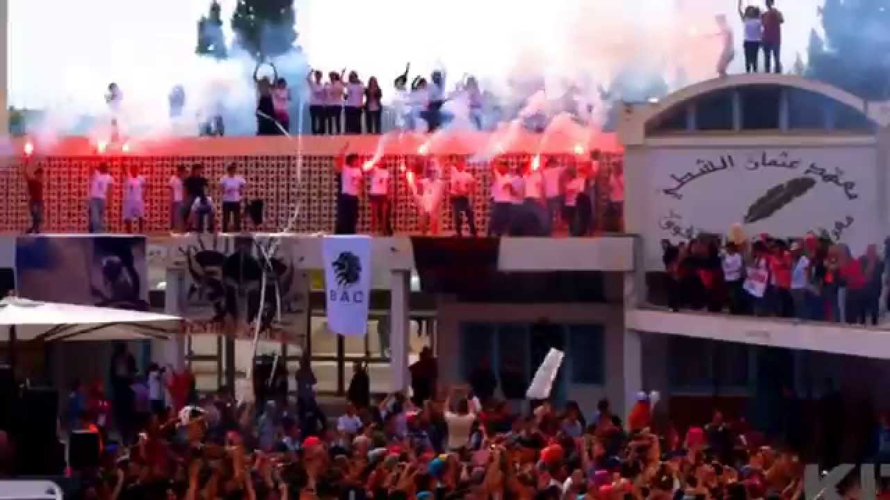 Bac Sport [lycée technique Msaken] 2015