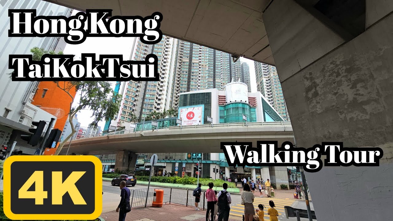 Walking in Hong Kong | 4K | TaiKokTsui | Walking Tour | ASMR | 2025/June