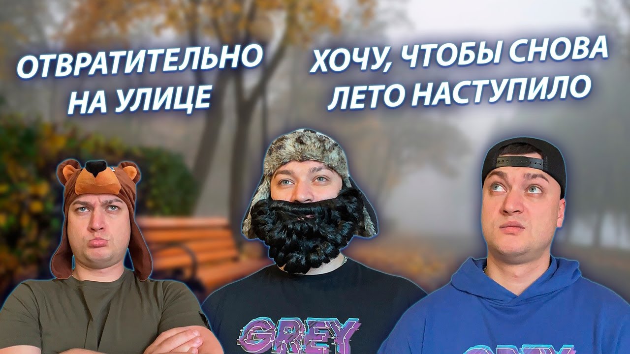 СЕРИАЛ 