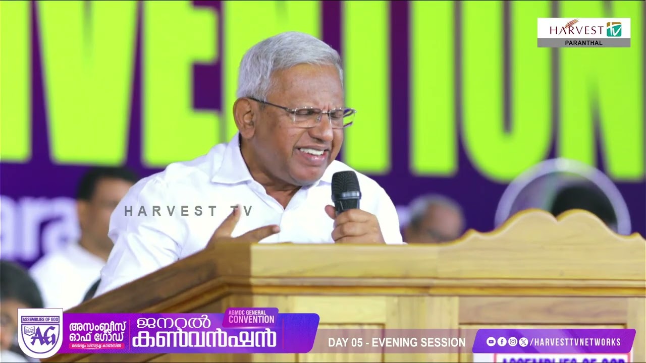 Rev. Dr. ISSAC V. MATHEW | AG General Convention 2026 | ക്രൂശിക്കപ്പെട്ട ക്രിസ്തു