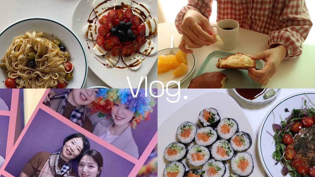 브이로그 | 엄마랑 서울여행 | 역할체인지 | 엄마를 위한 레시피들 | 연어오이김밥 | 쌀밥...🍚