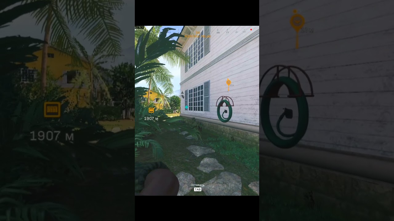 Засели в ванной | COD WARZONE | CALL OF DUTY WARZONE PACIFIC | ВАРЗОН #Shorts