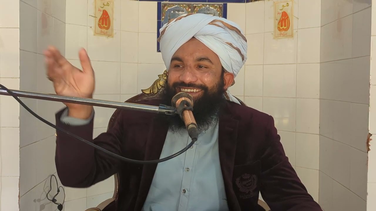 ا((ستقبال رمضان المبارک))) رمضان المبارک سے پہلے لازمی سنے 