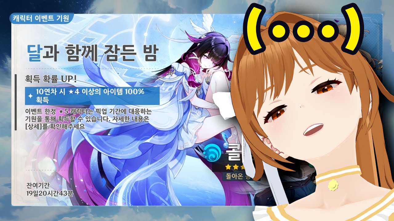 뭔가 이상한데