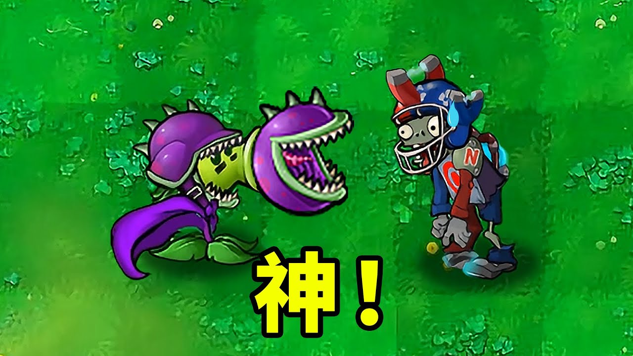 雜交版3.3發布！金卡之神誕生了？