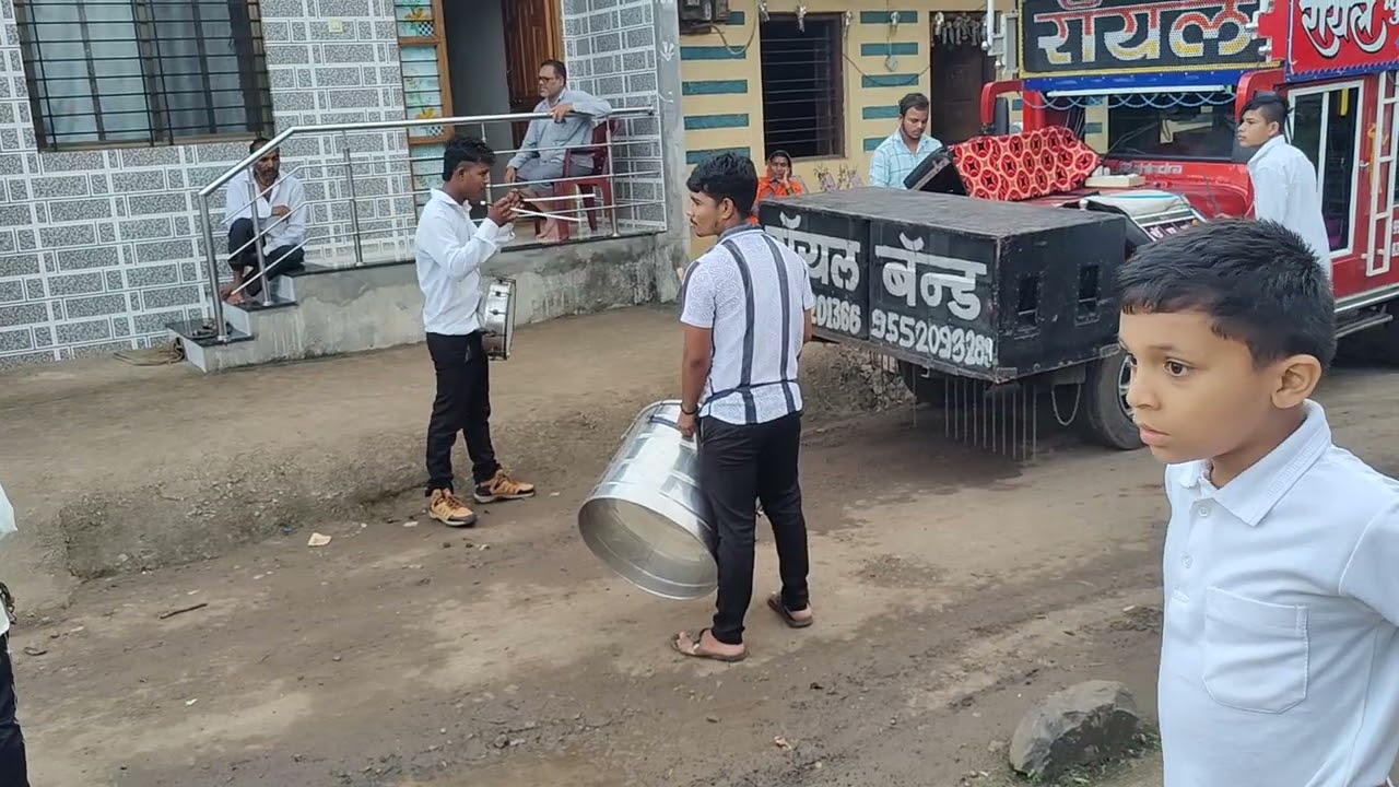 रॉयल ब्रास बॅंड कंपनी 9529394517##कराड