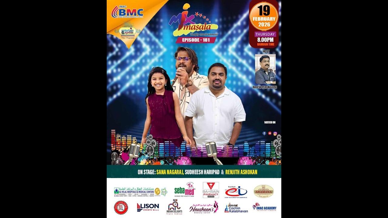 BMC Global Live MIXMASALA EPISODE -181