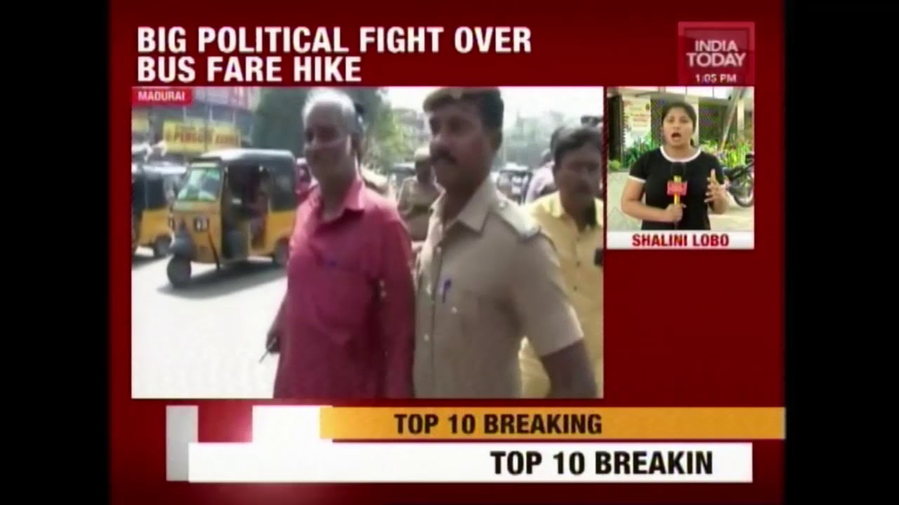 DMK And BJP Call For Protest Against TN Govt Over Bus Fare Hike
