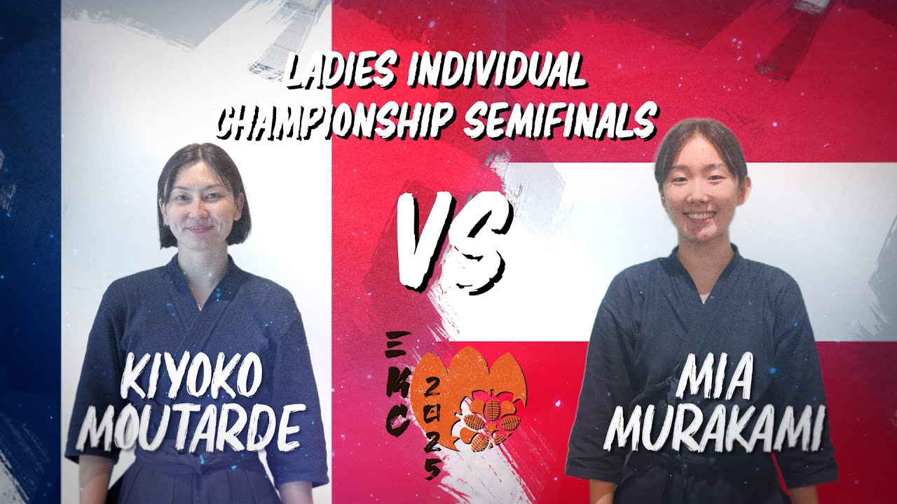 🇫🇷 33ème EKC 2025: Demi Finale Individuelle Femmes - Moutarde VS Murakami - Commentaires français 🇫🇷