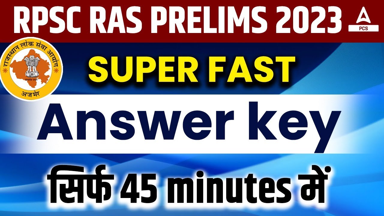 RAS PRE Answer Key 2023 | RPSC RAS Answer Key | RAS Prelims Paper Solution | By Adda247 PCS