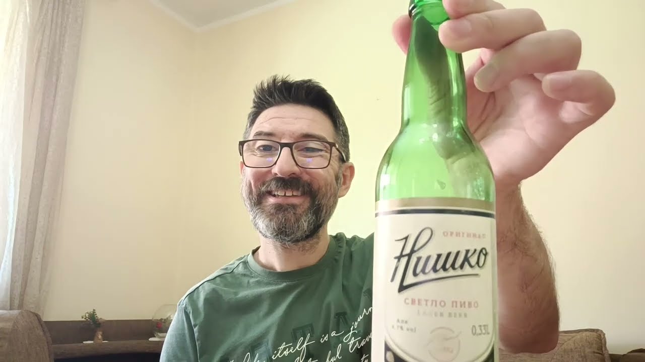 Niško Pivo 0,33 - (Ne)Iznenađujuće Dobro