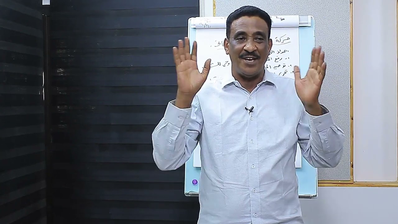 الوحدة-3-2-حركتي جمال الدين الأفغاني والكواكبي