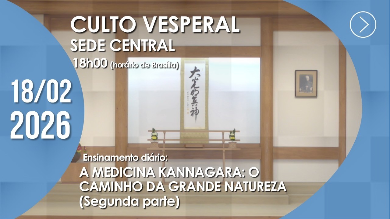 Culto Vesperal | Sede Central - 18/02/2026