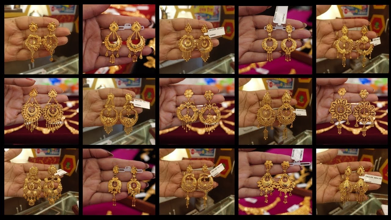 Light weight Gold earrings design/bridal earrings #earrings #gold #jewellery #kanbala #bridal ❤️