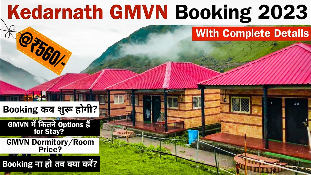 Kedarnath GMVN Stay Complete Details | Nandi Complex | Swargarohini Cottages | Kedarnath Yatra 2023