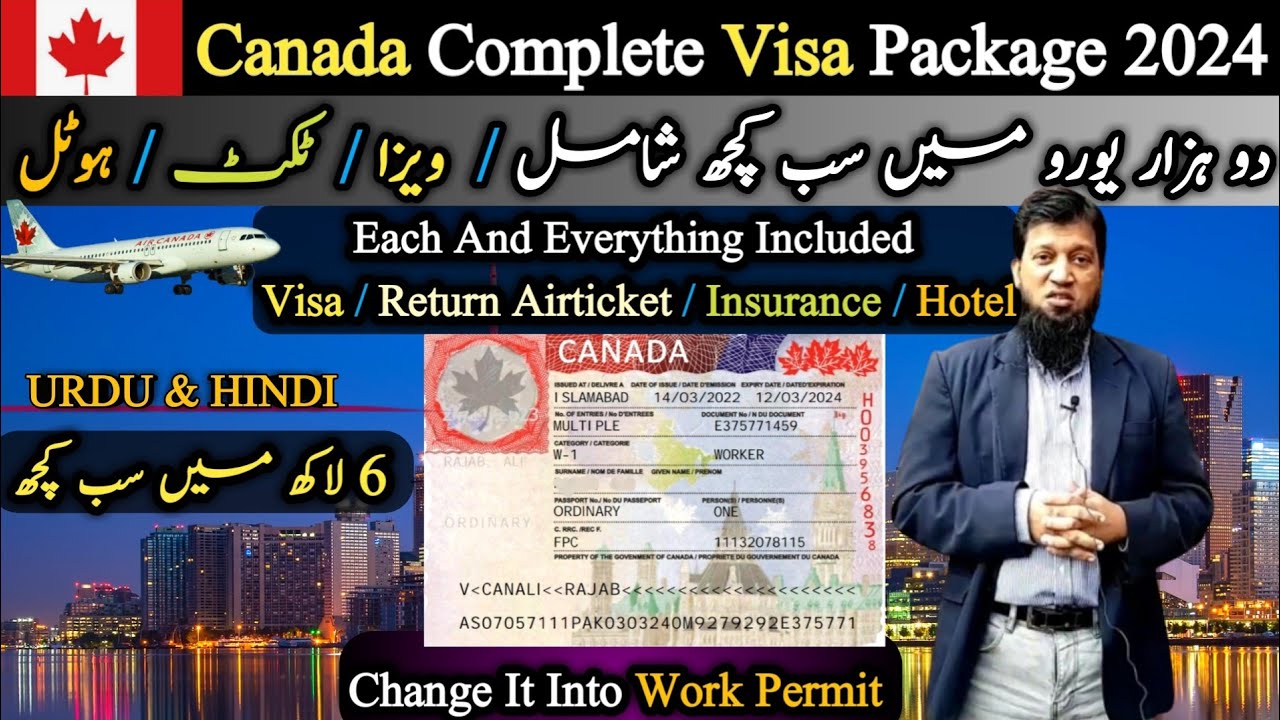 Canada Complete Visa Package 2024 || Apply For Canada Immigration || Travel and Visa Services