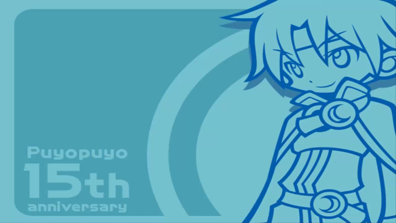 I WANT YOUR POWER!! (Extended) | Puyo Puyo 15th Anniversary Soundtrack