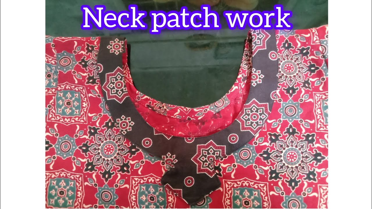 Neck patch work ചെയ്യാം| shivadeeksha|sewing