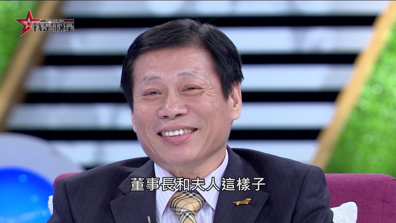 我是救星1015》「虛心求學，接受建議，永遠年輕努力」法醫高大成專訪