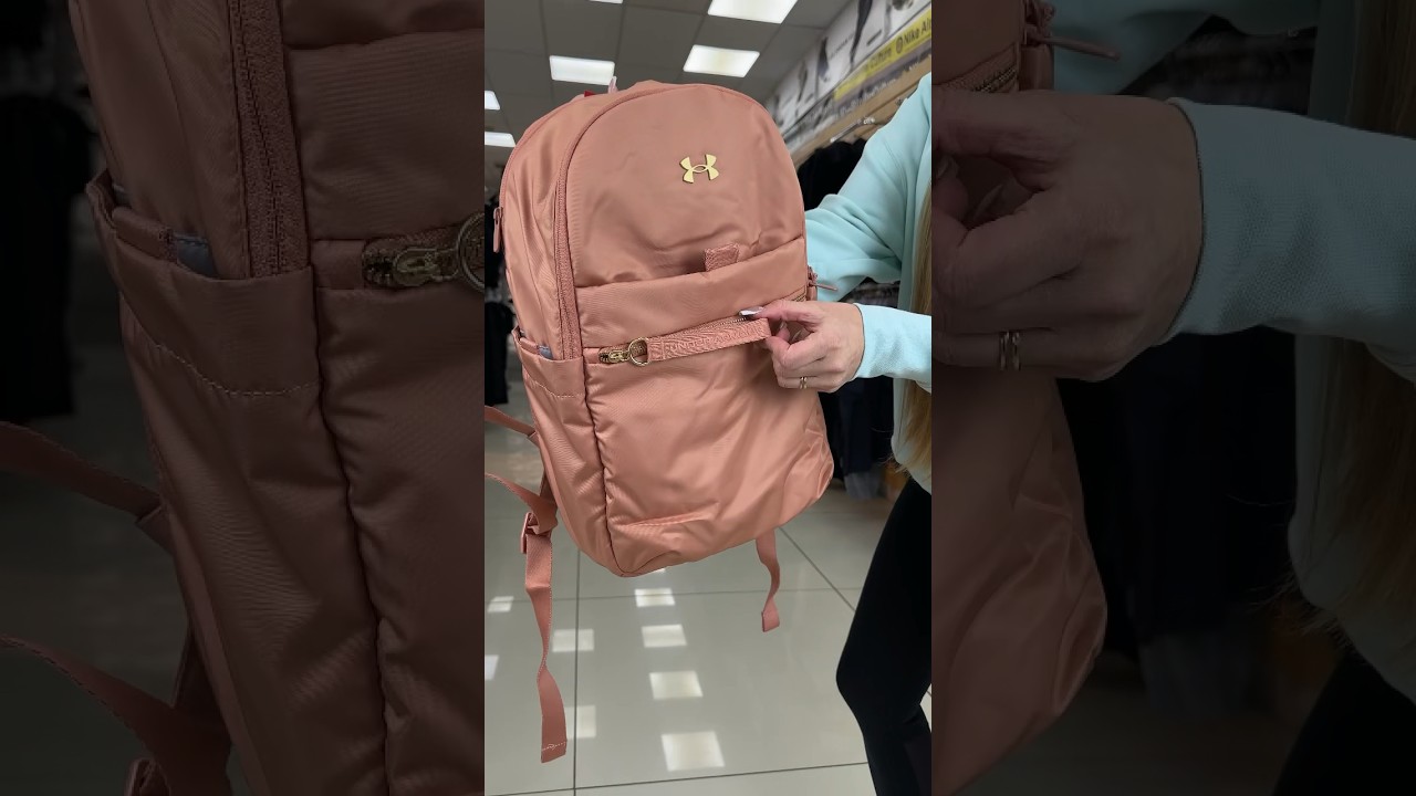 РЮКЗАК/UA STUDIO CAMPUS BP 1384675-696