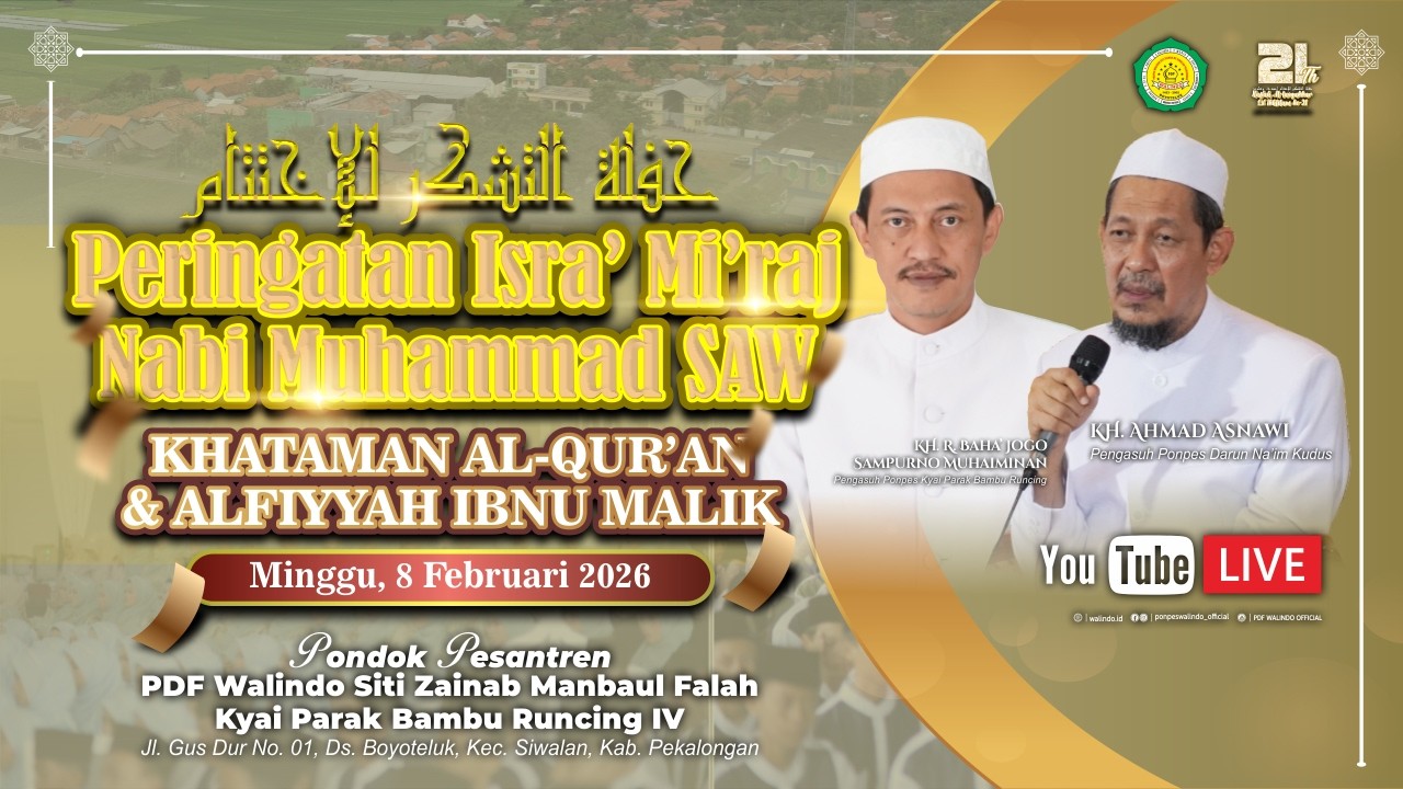 HAFLAH AT-TASYAKKUR LIL IKHTITAM YANG KE-21