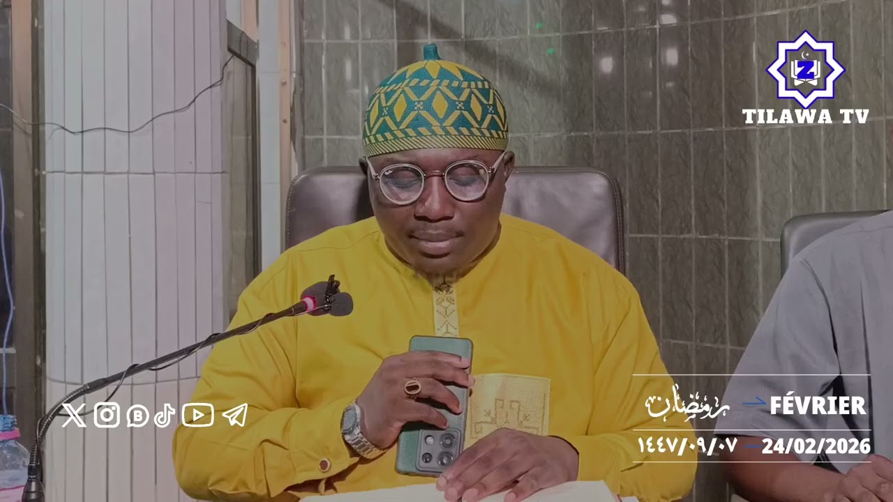 الجلسة الرابعة والعشرون في تفسير سورة يوسف، وهي الجلسة الأخيرة.تقديم: أسكندر يحيى ميغا
