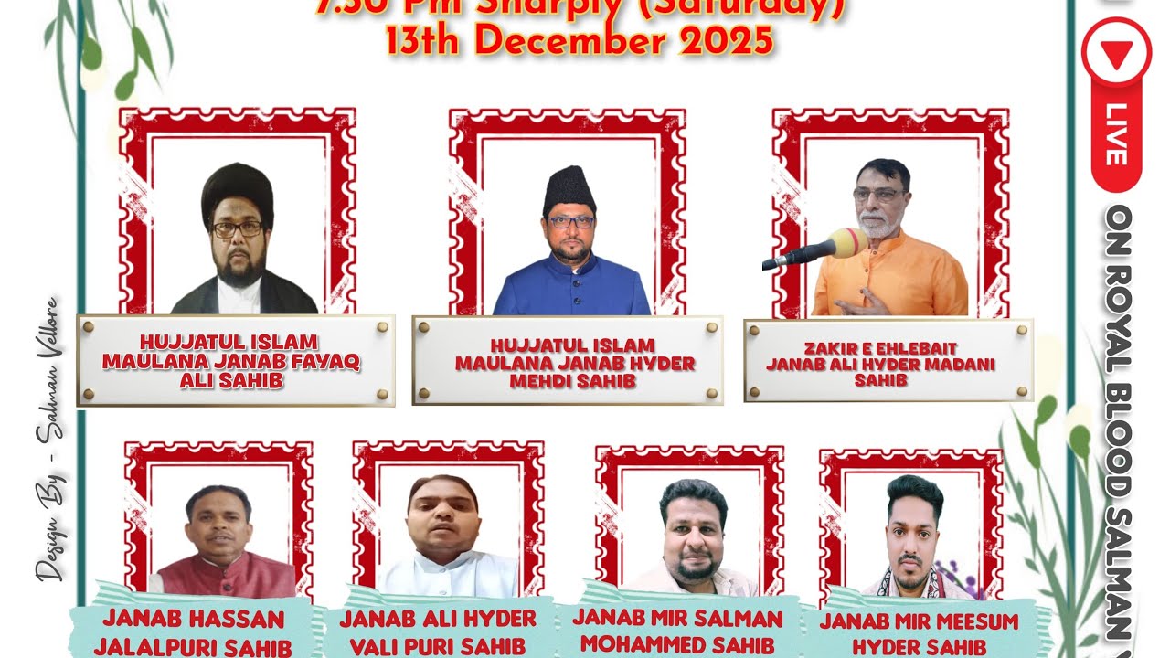 🔴Live🔴 Mehfil e Massarat 2025 | Jashne Wiladat e Janabe Fathima Zehra (s.a) Org By Babu Bhai Vlr