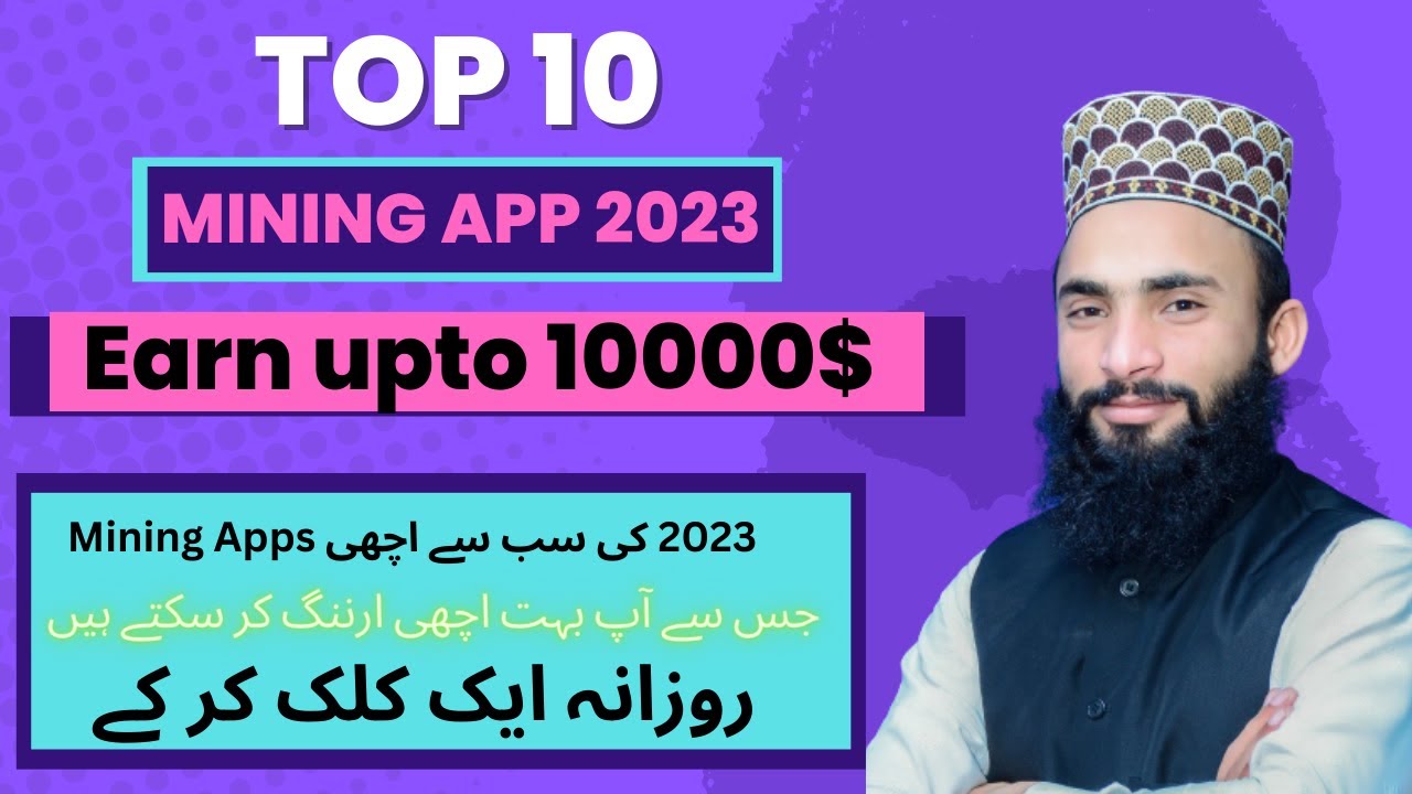 Top 10 Mining Apps 2023  |  100% Real Mining From Mobile | Mine Crypto On Android #cryptomining2023