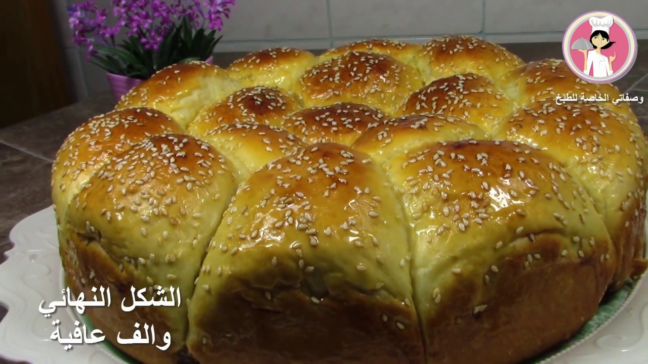 بريوش هش وخفيف كالقطن بحشوة الزبيب والجوز الهند مع رباح محمد