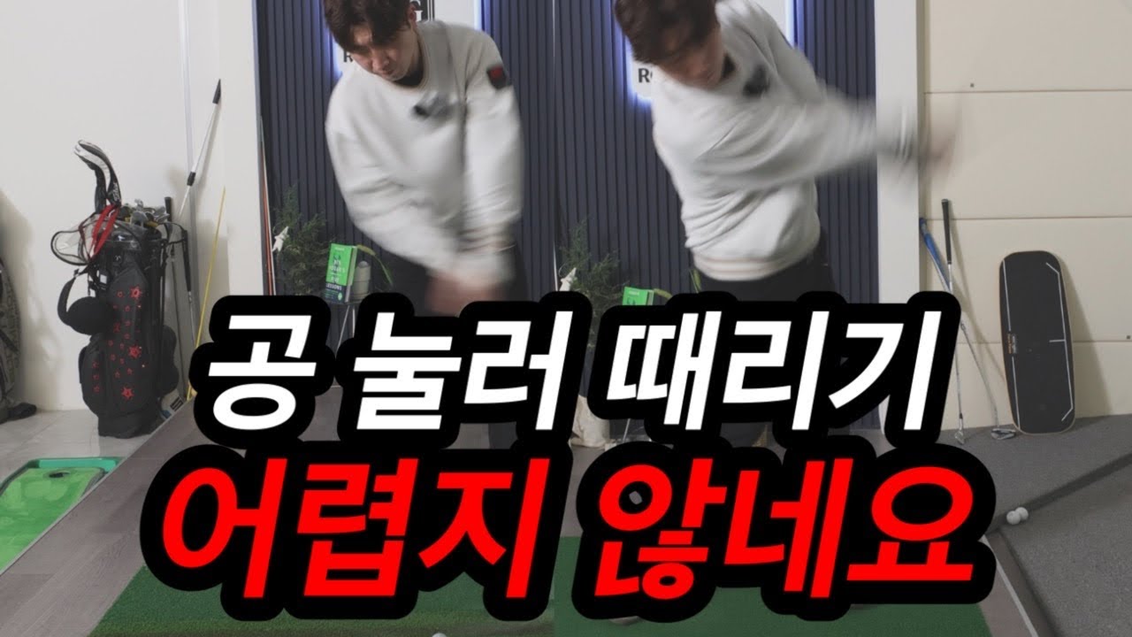 정말 중요하지만 모두가 놓치고 계세요