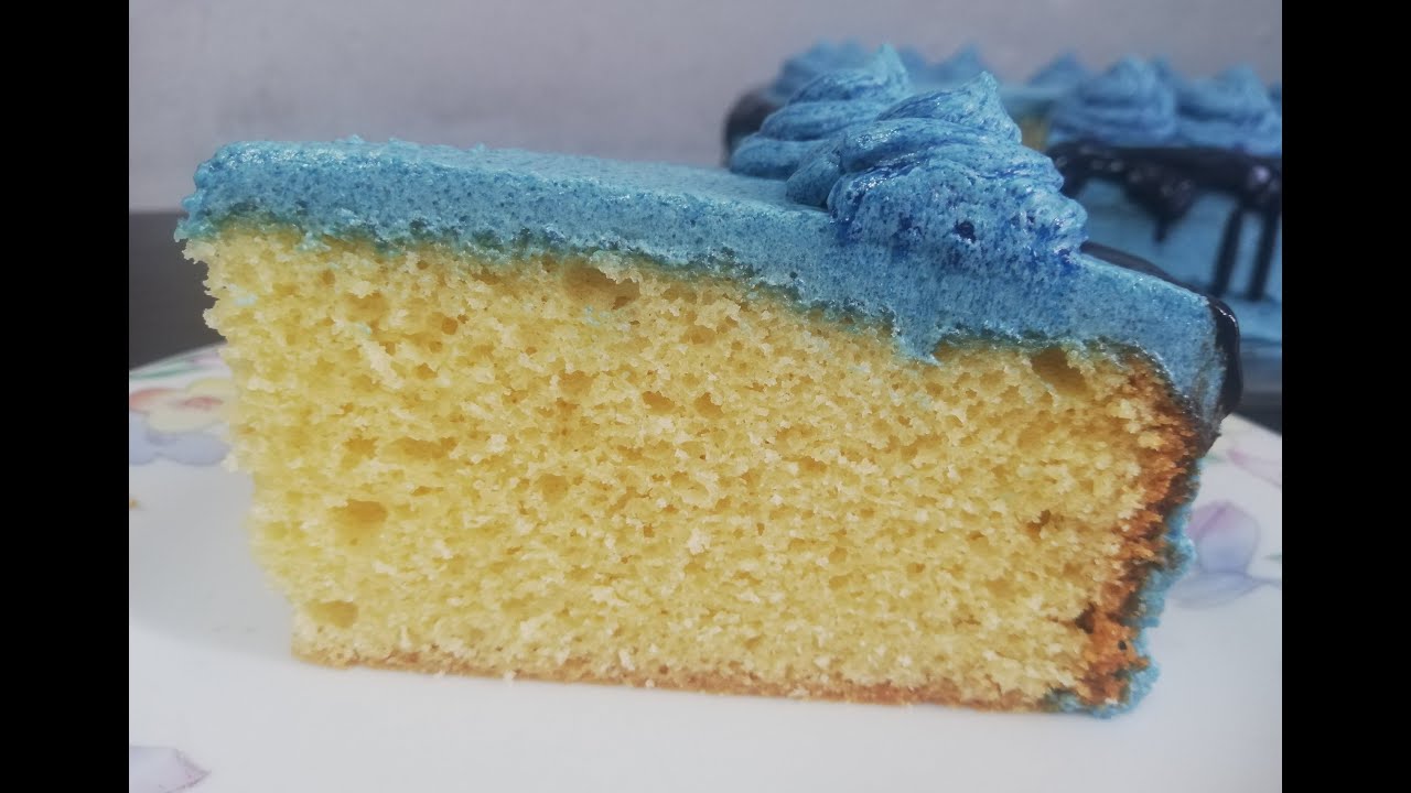 Maspin Vanille | Vanilla Cake | Maspin | Mauritius | TheTriosKitchen